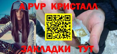 мдма Первоуральск