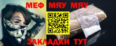 мдма Первоуральск