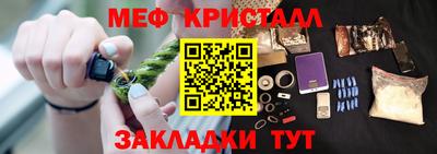 мдма Первоуральск