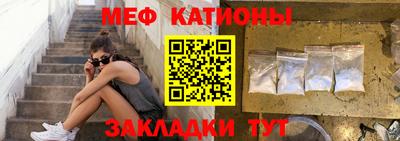 кокаин VHQ Пенза