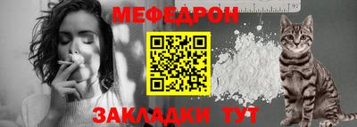 мдма Первоуральск