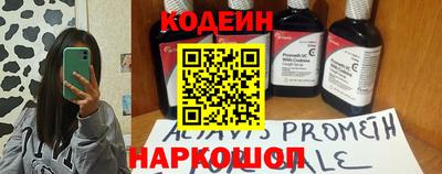 прущая мука Пугачёв