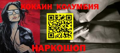 мдма Первоуральск
