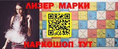 скорость mdpv Партизанск