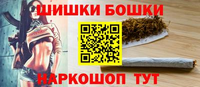 кокаин VHQ Пенза