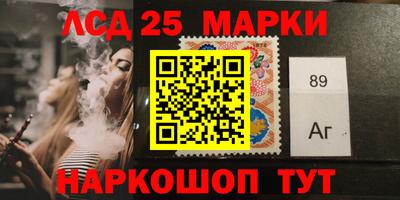 мдма Первоуральск