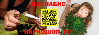 кокаин VHQ Пенза