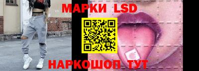 мдма Первоуральск