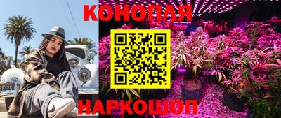 скорость mdpv Партизанск