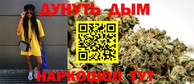 скорость mdpv Партизанск