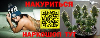 скорость Пушкино