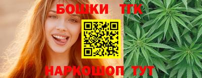 кокаин VHQ Пенза