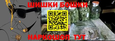 кокаин VHQ Пенза