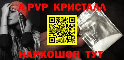 мдма Первоуральск