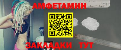 мдма Первоуральск