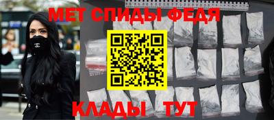 кокаин VHQ Пенза
