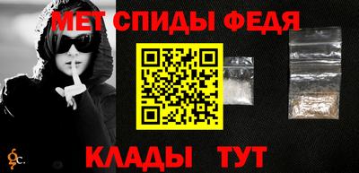 скорость mdpv Партизанск