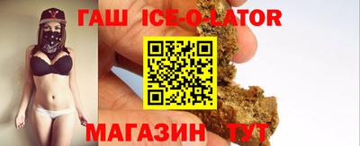 кокаин VHQ Пенза