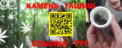 мдма Первоуральск