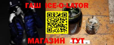 скорость mdpv Партизанск