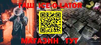 мдма Первоуральск
