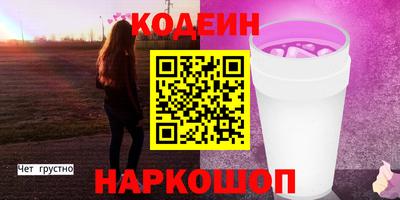 скорость mdpv Партизанск