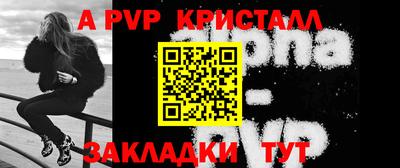 кокаин VHQ Пенза