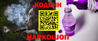 мдма Первоуральск
